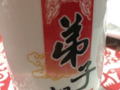 iphone_upload_pic-忆品青莲素食文化主题餐厅(文华名城店)