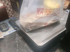 -云海轩·海鲜自助-河北云瑧世纪大饭店1F