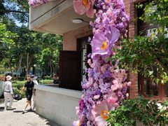 -鼓浪屿国际刻字艺术馆
