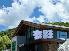 -吉林市朱雀山国家森林公园