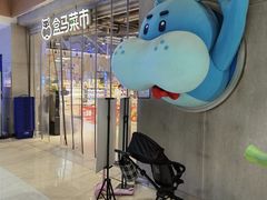 -星光城