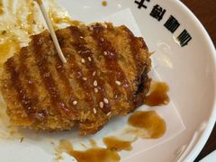 -伽喱博士 Dr.CURRY咖喱饭(太阳宫咖喱店)