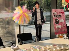 -金外滩国际广场