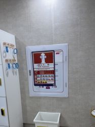-深圳鹏爱秀琪医疗美容医院