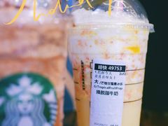-星巴克(温州万象城商业街店)