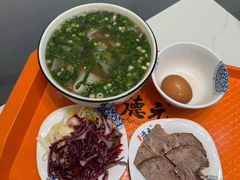 -德元兰州纯汤牛肉面(深圳首店)