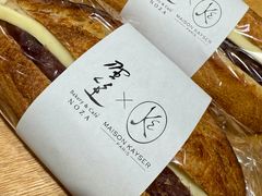 -阪急百货店(梅田总店)