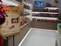 -美罗城