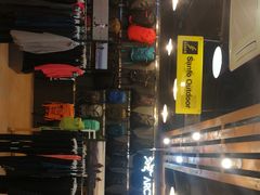 -三夫户外(天钥桥路店)