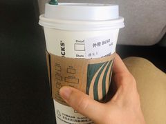 美式咖啡-星巴克(舟山蜈蚣峙店)