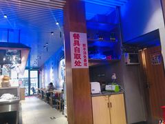 大堂-大头亮羊汤烩面·河南非遗(良乡总店)