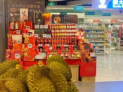 -Olé精品超市(上海虹桥南丰城店)