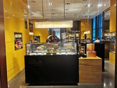 -广州文华东方酒店·文华饼店