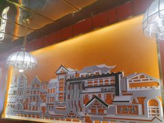 -川中渝夫火锅(铜陵万达广场店)