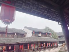 -鲁镇