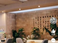 -合和大唐足道·泰式·SPA (凤城五路店)