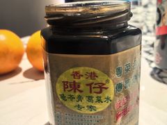 -陳仔(北京路店)