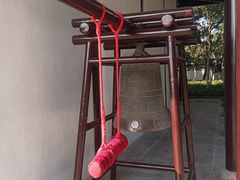 -上海方塔园