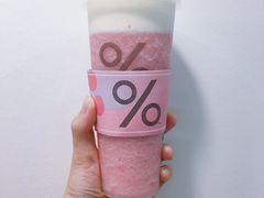 告白荔枝-百分茶(九洲新世界店)