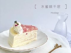 -美斯烘焙培训学院•蛋糕•面包•咖啡(宝安校区)