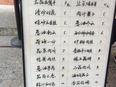-66梧桐院·天平邻里汇(乌鲁木齐南路店)