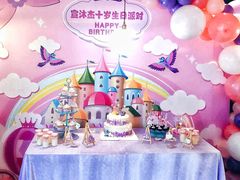 -DIY SWEET21(升平路店)
