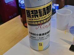 -大河宴·椒麻鱼火锅(北京路中和美食街店)