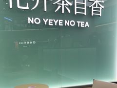 -武商摩尔影城(国广IMAX激光店)