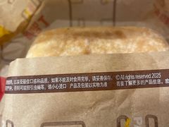-肯德基(街道口店)