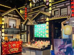 -重八牛府之小有名气(大望路店)