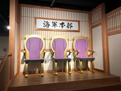 -东京塔海贼王主题公园