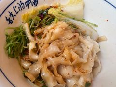 -怡咖啡·自助餐·西安香格里拉