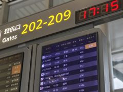 -贵阳龙洞堡国际机场-T2航站楼