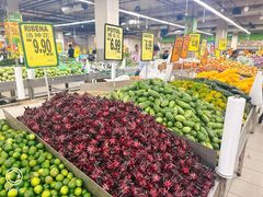 -NSK Trade City(Kuchai Lama)