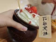 -KUNCHA鲲茶·江西制茶(铜锣湾店)