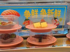 -争鲜回转寿司(西红门荟聚PLUS店)
