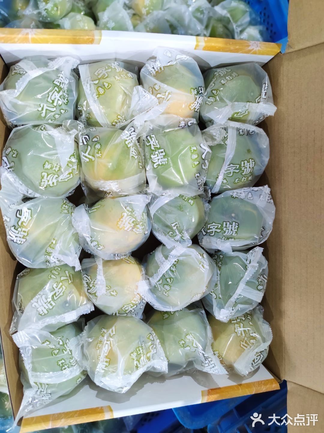 原产地果品推荐-云南冰糖橙