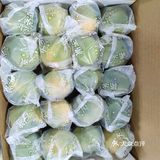 原产地果品推荐-云南冰糖橙