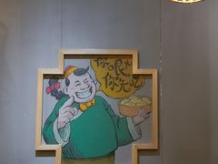 -陈傻子餐厅(世纪都会店)
