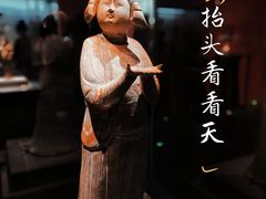 -闵行博物馆