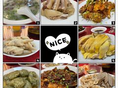 -老张桥新天地羊肉店