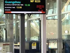 -吉隆坡国际机场