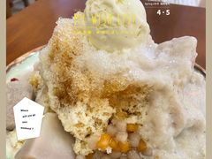 -鲜芋仙(群光广场店)