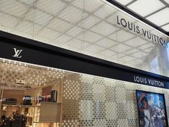 -LV路易威登(德基广场店)