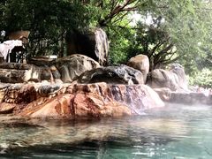 -湖泉半山温泉