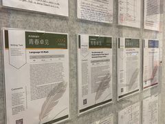 -英孚国际留学·雅思托福·DSE A-Level AP(福田中心)