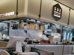 -苏小柳点心·手作小笼包(浦东嘉里城分院)