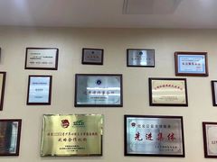 -北京市中润律师事务所