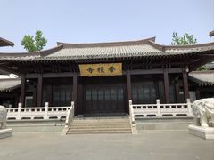 -香积寺