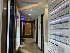 -方津口腔(旺墩路店)